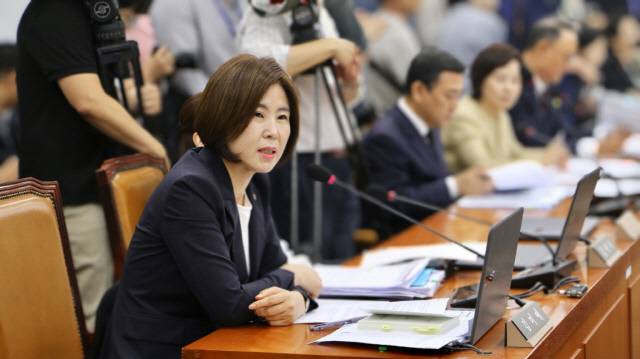 김미애 의원. <의원실 제공>